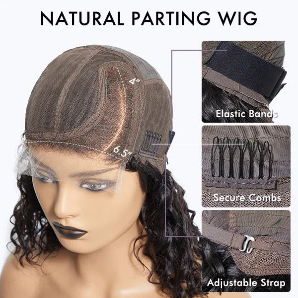 Dark Red Highlights Silky Blunt Cut C Part Glueless Minimalist HD Lace Bob Wig Beginner Friendly - US Only